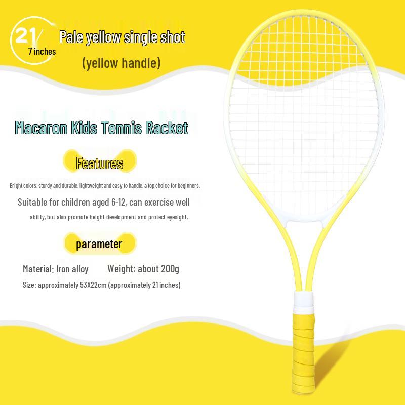 21-Inch Beginner Kids' Tennis Racket - Durable Macaron-Colored Iron Alloy