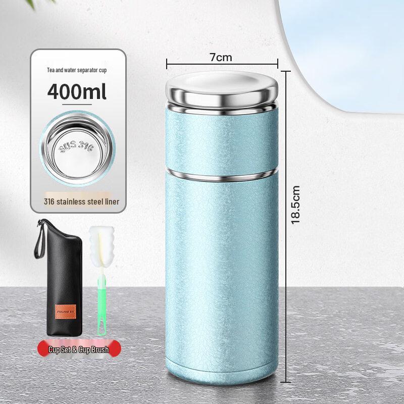 Xihe Stainless Steel Insulated Tea Cup