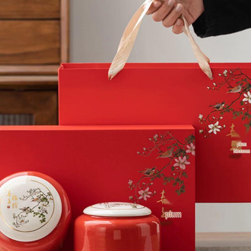 Ceramic Tea Caddy Gift Set