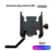 Aluminum Alloy Shockproof Motorcycle & Bicycle Phone Holder