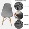1PC Jacquard Shell Chair Covers Dining Room Banquet Stretch Chair Cover Adjustable Removable Seat Slipcovers For Home Wedding