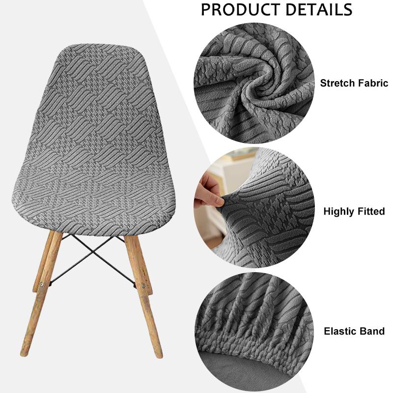 1PC Jacquard Shell Chair Covers Dining Room Banquet Stretch Chair Cover Adjustable Removable Seat Slipcovers For Home Wedding