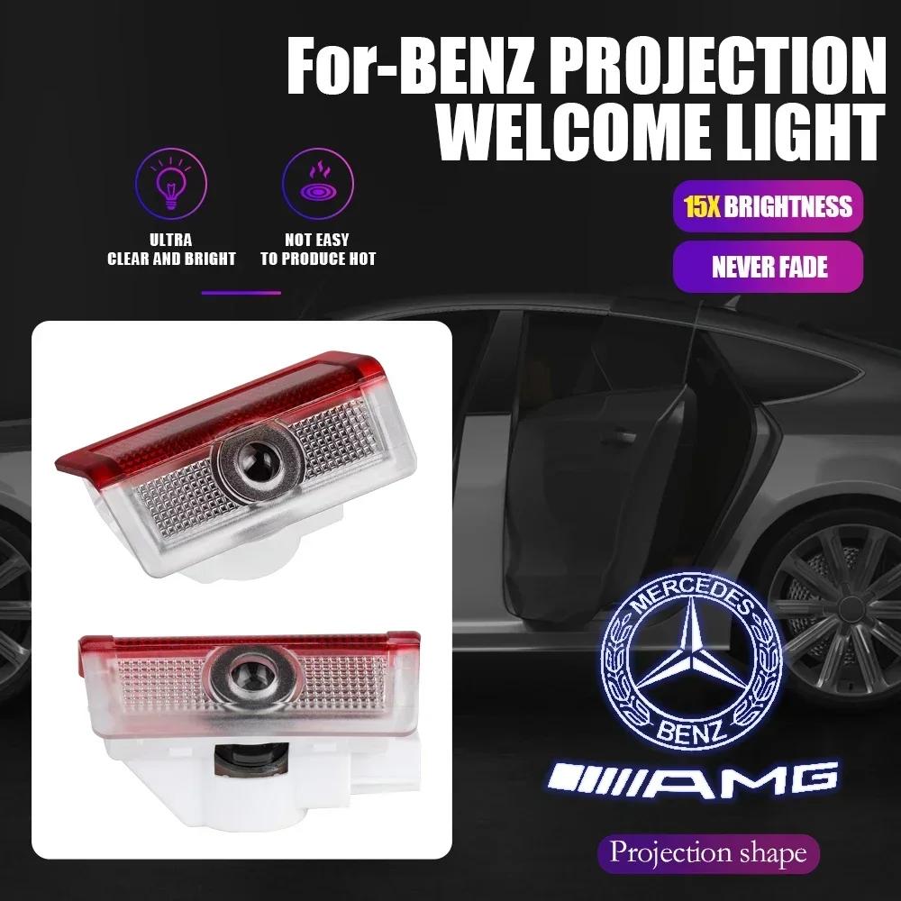 

C200 E200 For Mercedes Benz HD Car Door Welcome Light Led Projector Lamp For Mercedes Benz A/B/C/E/S Class GLE GLC W253 GLS W16