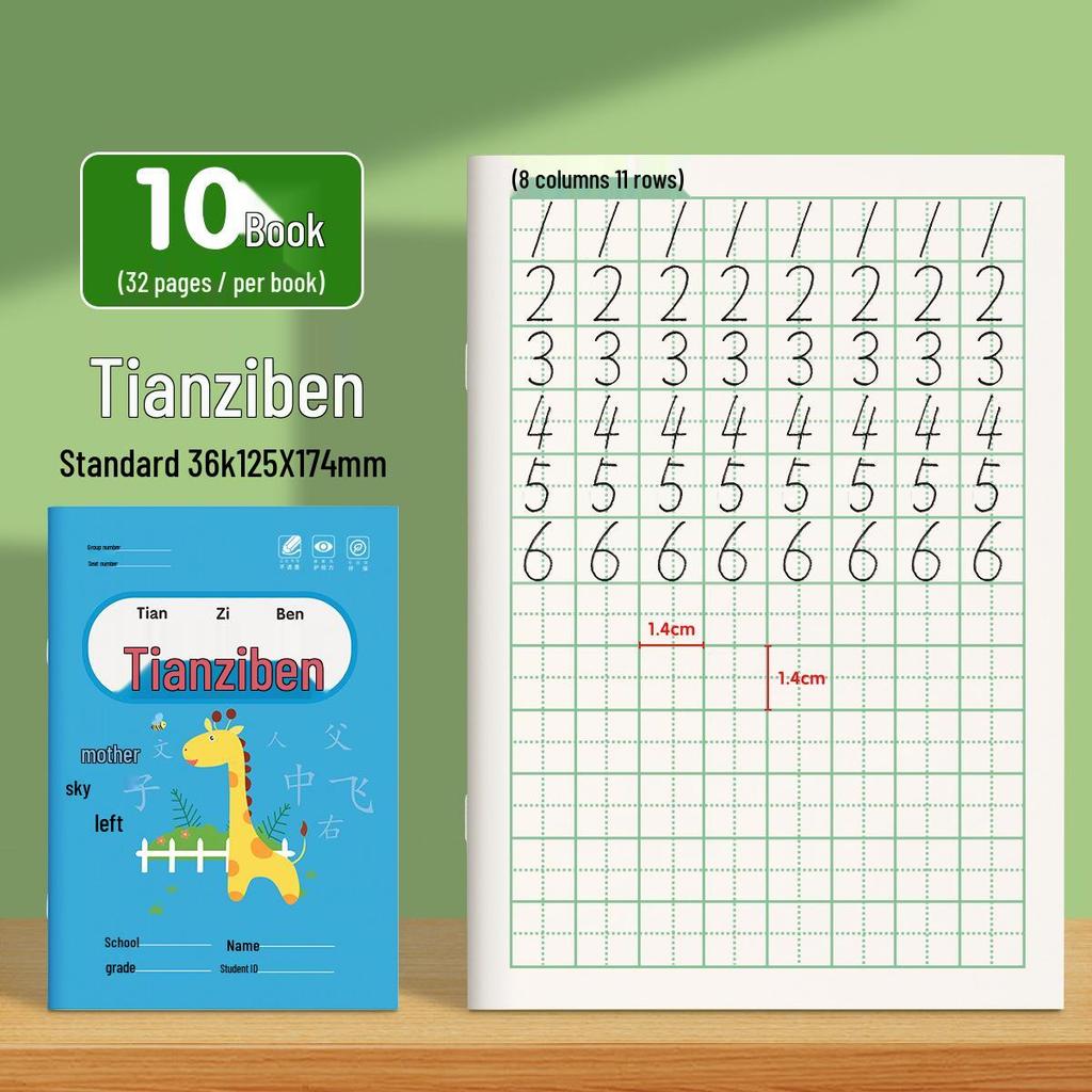Tian Zi Ge Kindergarten Pinyin & Math Practice Workbook for Primary Students
