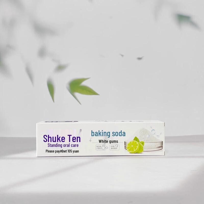 S•K•S Wybielająca Pasta do Zębów z Sodą Oczyszczoną