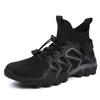Men's Non-Slip Amphibious Climbing and Hiking Shoes for Outdoor, River Tracing, Fishing, Camping, Rock Climbing, and Mountaineering