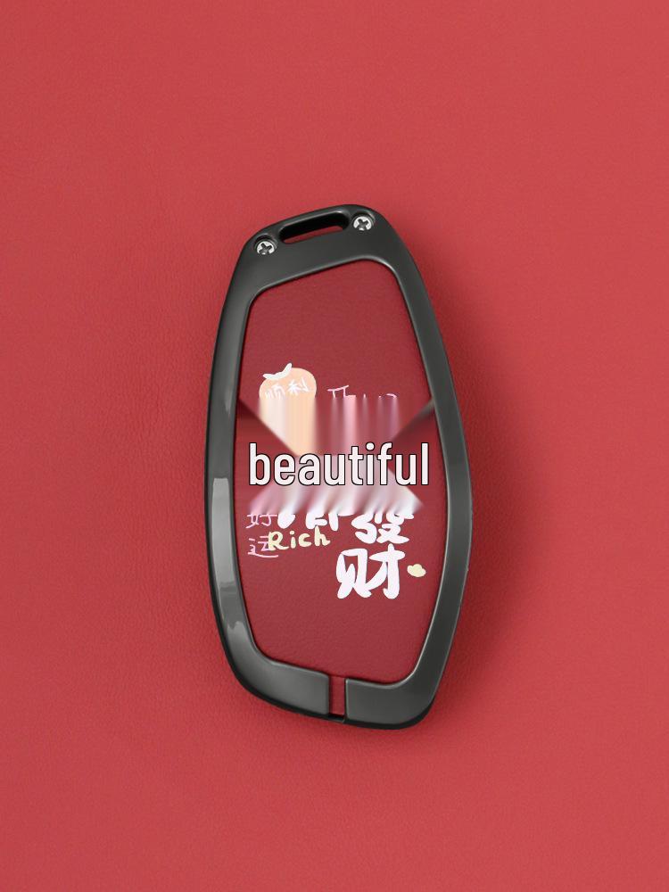 Compatible Key Cover for Great Wall Haval Models: H6, M6 Plus, Menglong H2, Big Dog, F7, Shenshou, H9, Chitu.