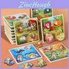Childrens Wooden Dinosaur 3d Puzzle With Embedded Design For Cognitive Learning