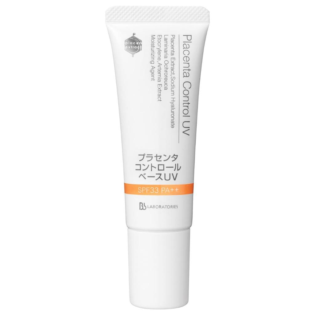 Bb Laboratories Baza Kontrolująca UV 01 SPF33 30g (Naturalna ochra)
