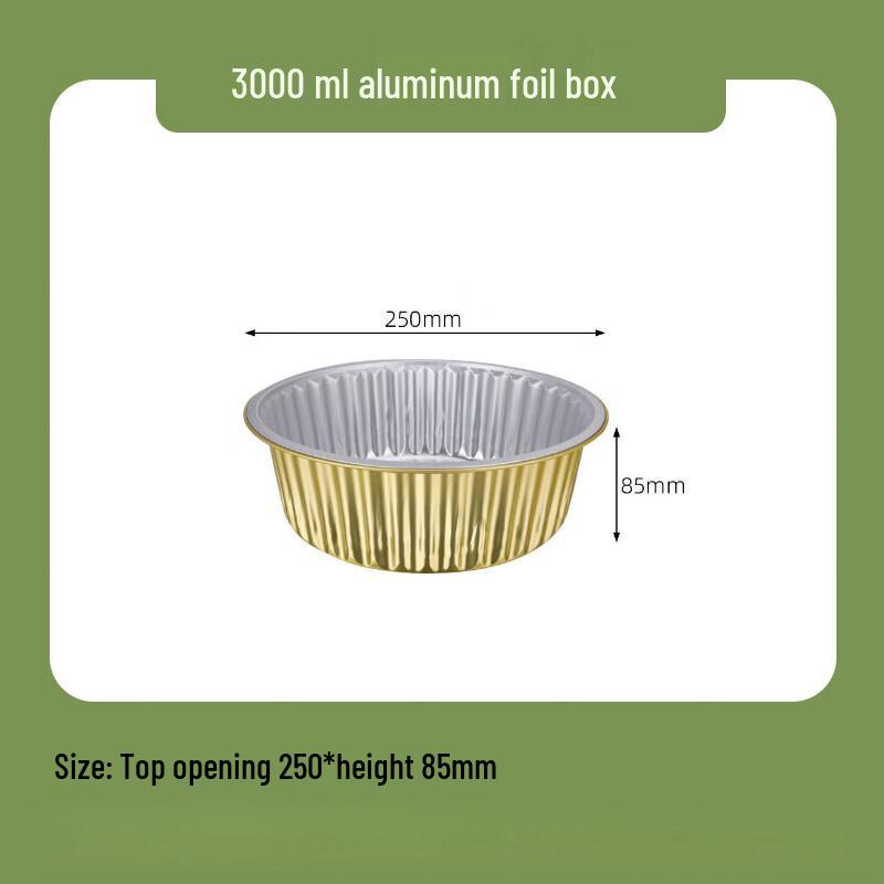 Disposable Gold Aluminum Foil Food Containers