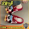 Fashion Retro Doll Accessories Bag Head Half Slippers Women's Summer Design Sense Mesh Casual Versatile Flat Bottom Slippers Tide