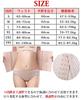 Waist Cincher Reduction Revolution Tummy Tightening Posture Shapewear Postpartum Diet Body Shaper Corrective Underwear Back Pain Support Waist