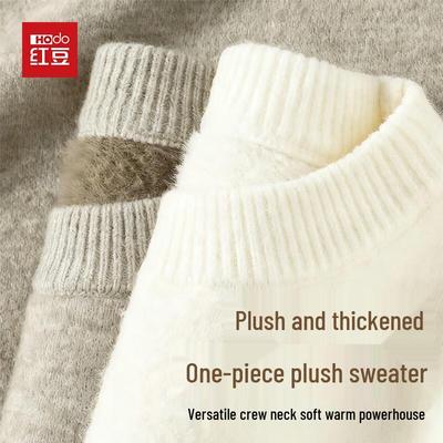 בגדים חמים – סוודרים