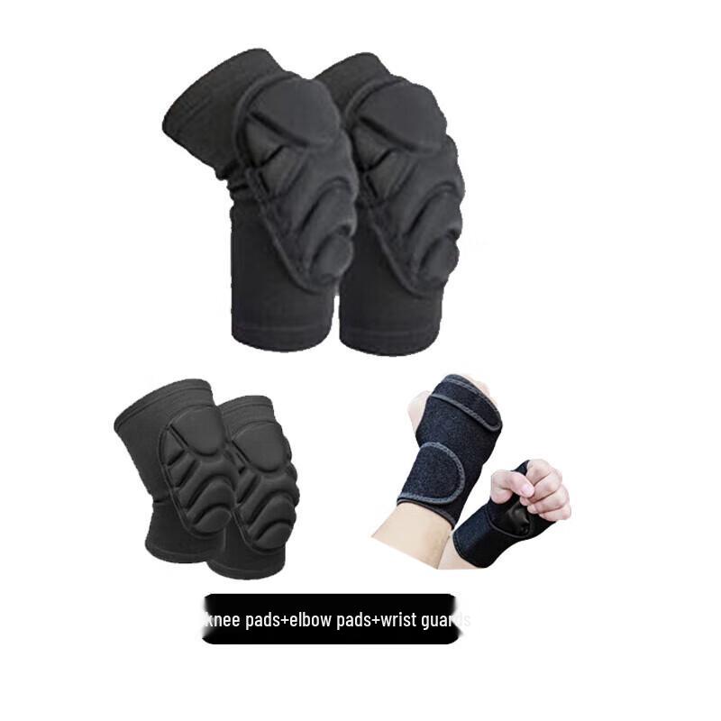 Yushuiyao Tactical Protective Gear Set