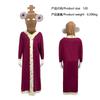 The Amazing Digital Freak Circus Pomni Cosplay Costume Kids Adults Caine Kinger Jumpsuit Tight Fitting Outfit Halloween Costumes