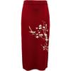 VEROMODA Women's New Chinese Style Beaded Jacquard Mid-Length Skirt