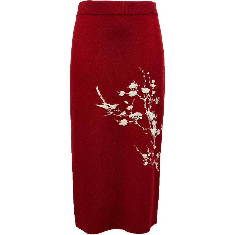 VEROMODA Women's New Chinese Style Beaded Jacquard Mid-Length Skirt