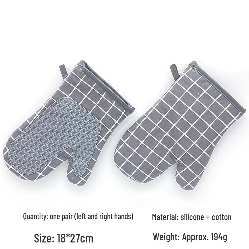 Heat Resistant Baking and Oven Gloves