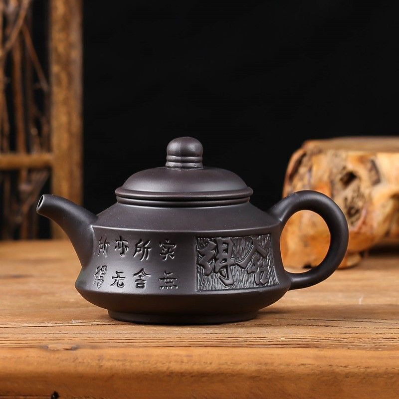300ml Craftsmanship Purple Clay Teapot with Filter Shede  China Handmade Tea Maker Tea Pot Chinese Small Kung Fu Tea Set