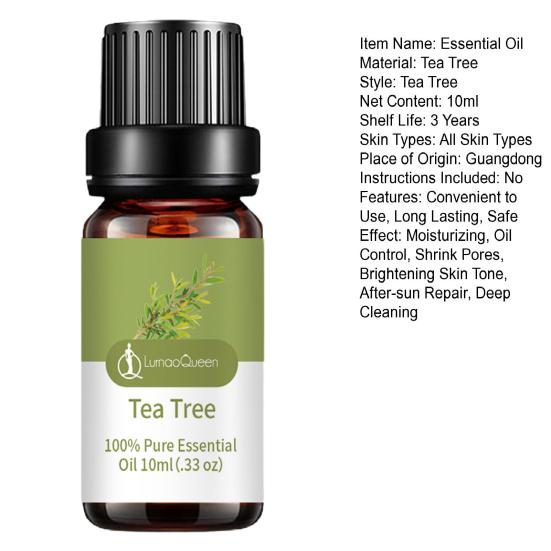 10ml Meridian Dredging Oil Easy To Absorb Deep Cleanse Repair After Sun Shrink