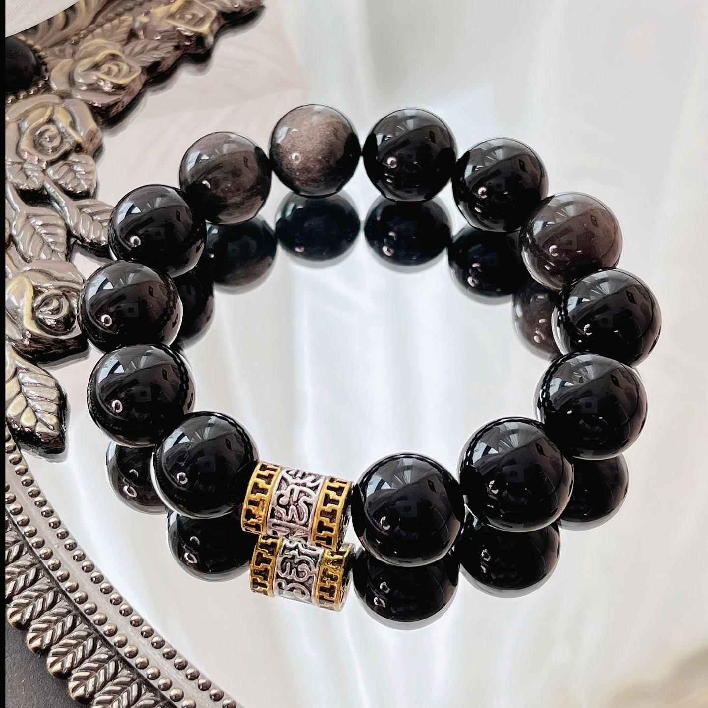 14Mm Large Particle Natural Silver Obsidian Bracelet Bracelet.
