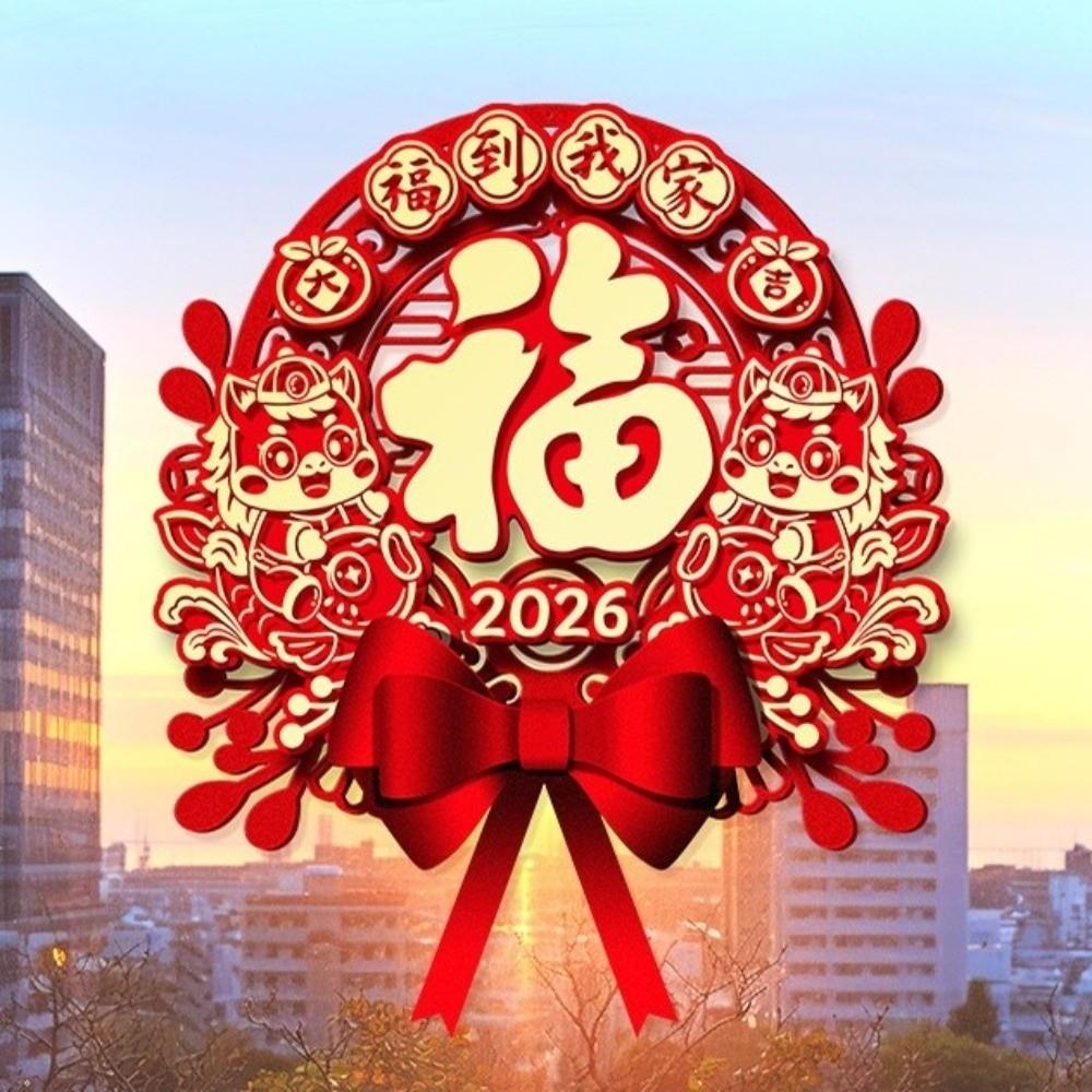 Traditional New Year Door Sticker Flocked Horse Year Door Sticker Office Decoration