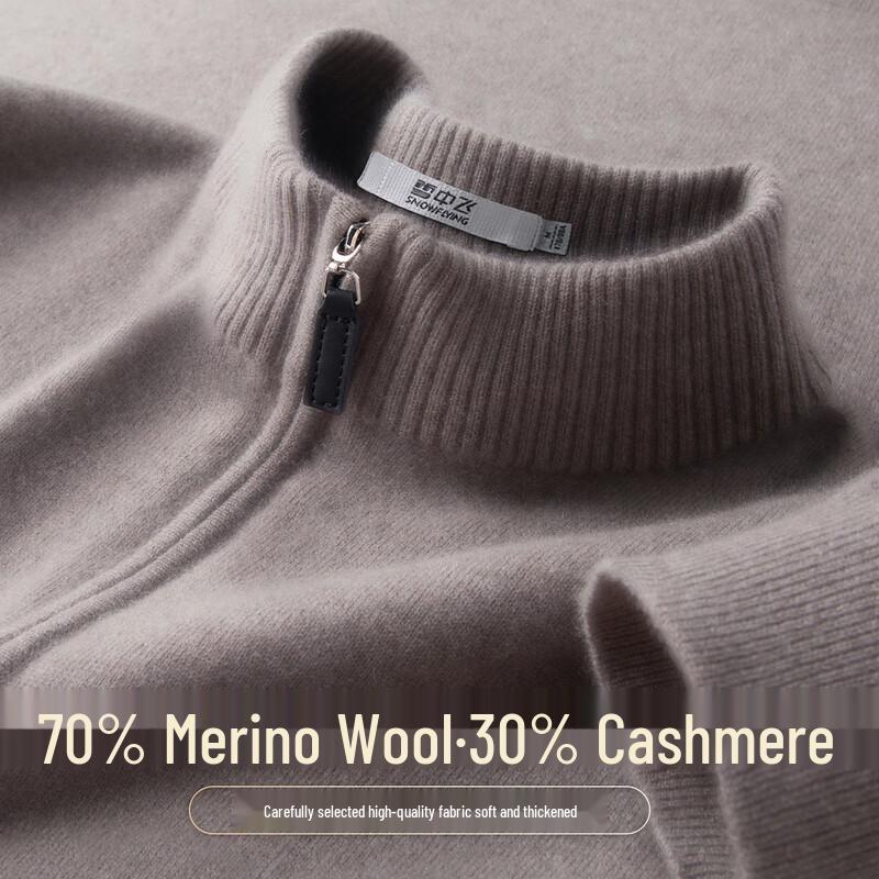 SNOWFLYING Men's 30% Cashmere Half-Zip Mock Neck Sweater