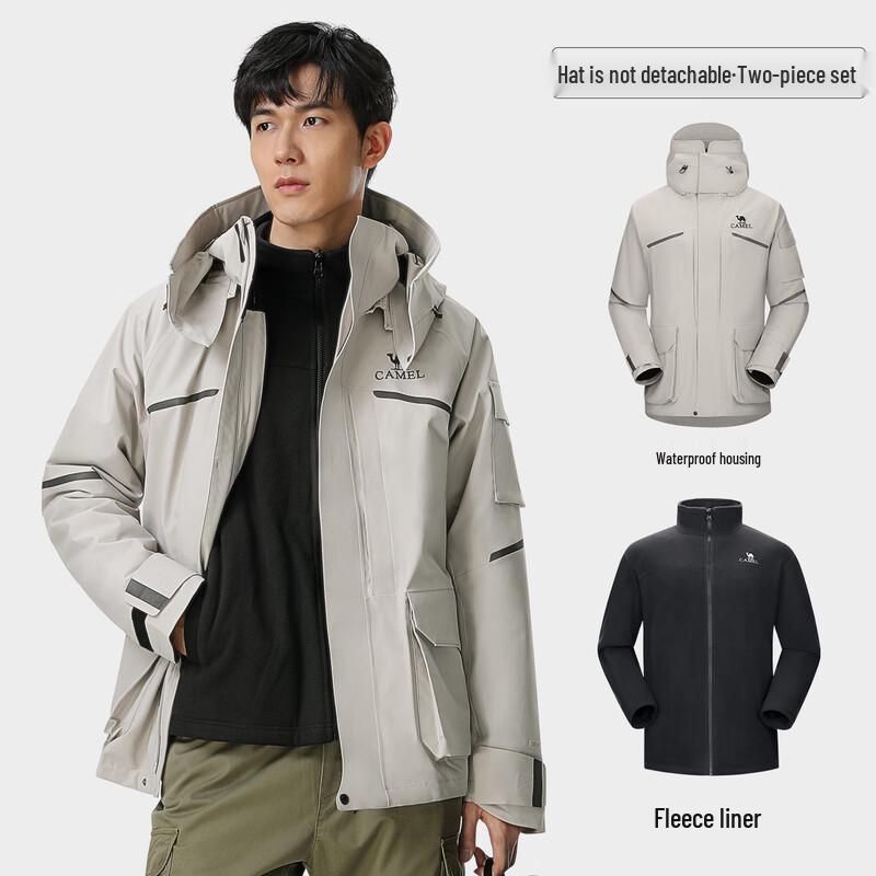 Camel Men s Hard Shell Outdoor Jacket A13CA46050 XL