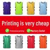 Unisex Sports Training Scrimmage Vest