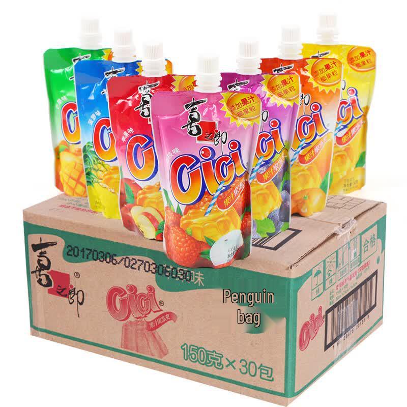 Xi Zhi Lang Pineapple Vitamin C Slurpable Fruit Jelly (30-Pack)