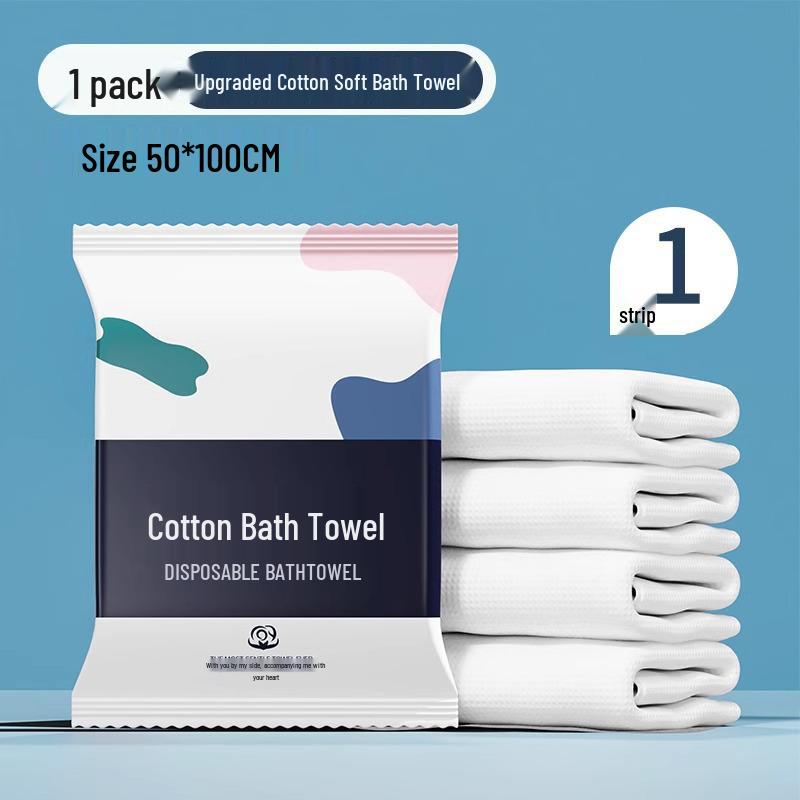 Thickened Pure Cotton Extra Large Disposable Bath Towel - Individually Packaged for Travel and Hotel Use