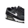 Мужские кроссовки Nike Cn8490-002 чёрные