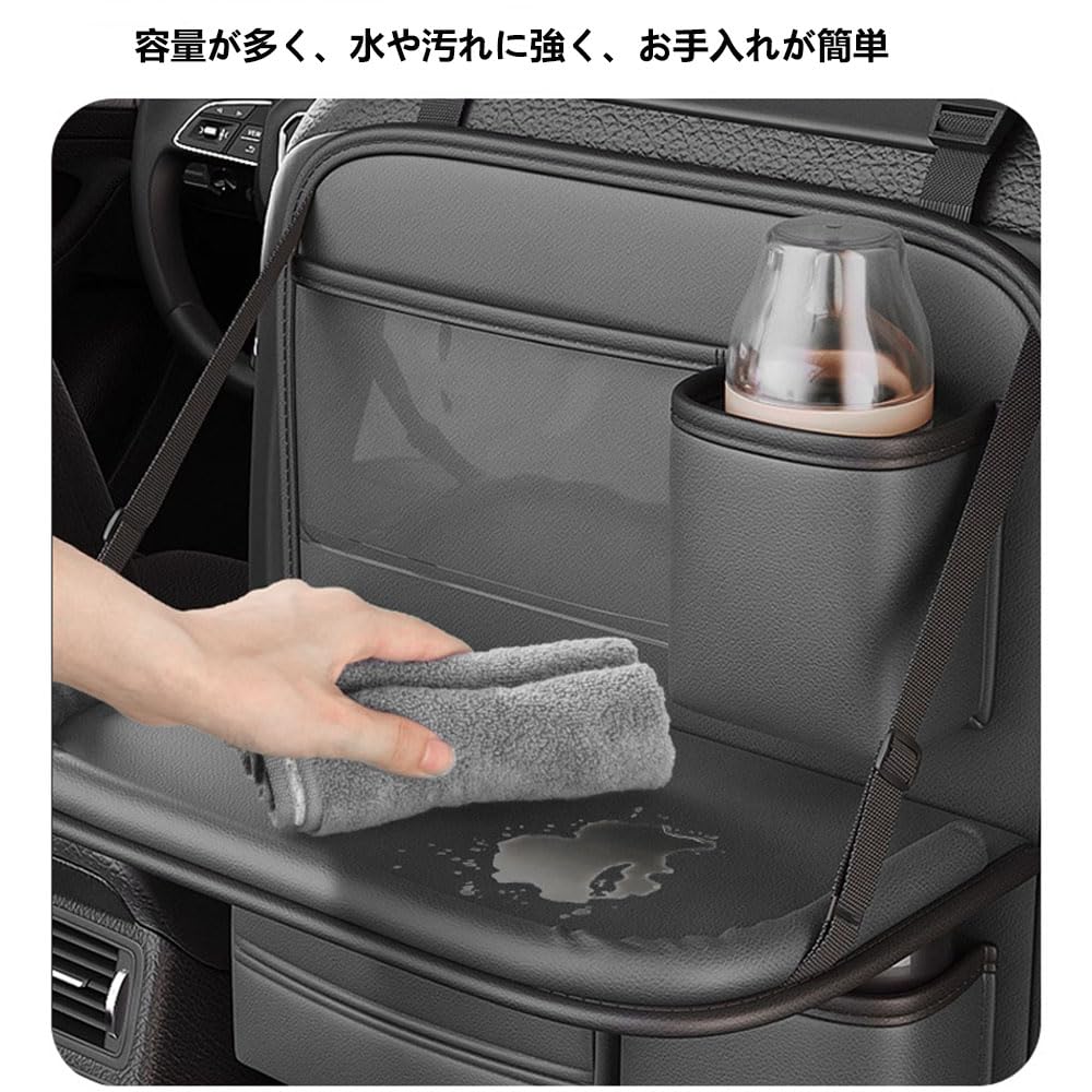 Car Seat Back Car Back Seat Storage Back Seat Drink Car Convenient Item Pocket, Table, Pocket, Holder, Accessories,