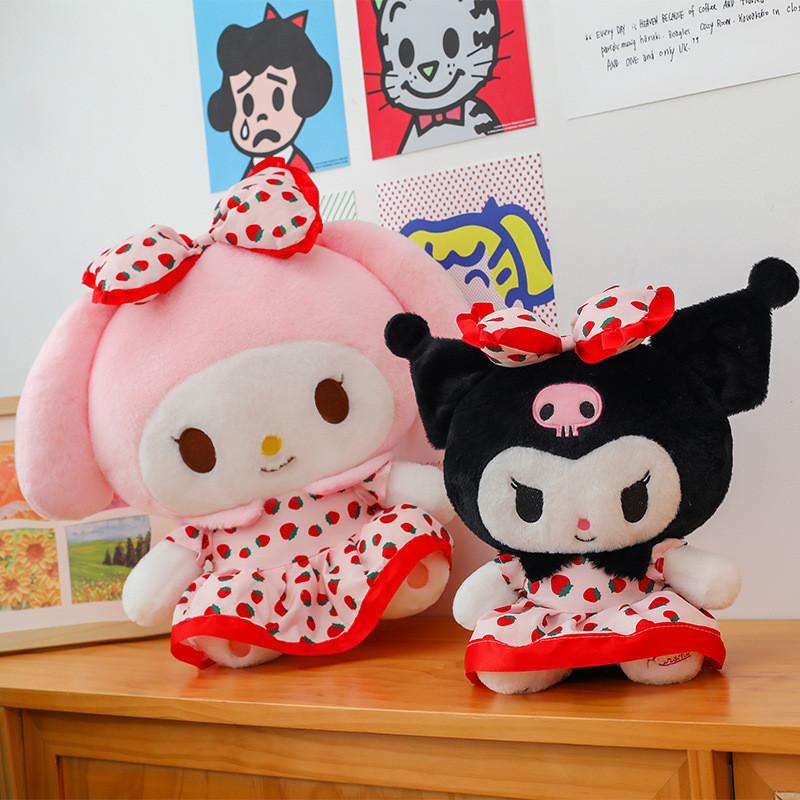 Adorable Cartoon Strawberry Kuromi Plush Doll For Kids With Soft Pp Cotton Filling