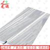 Longxia Tent Top Inner Liner