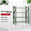 Yongdai Heavy Duty Industrial Storage Rack