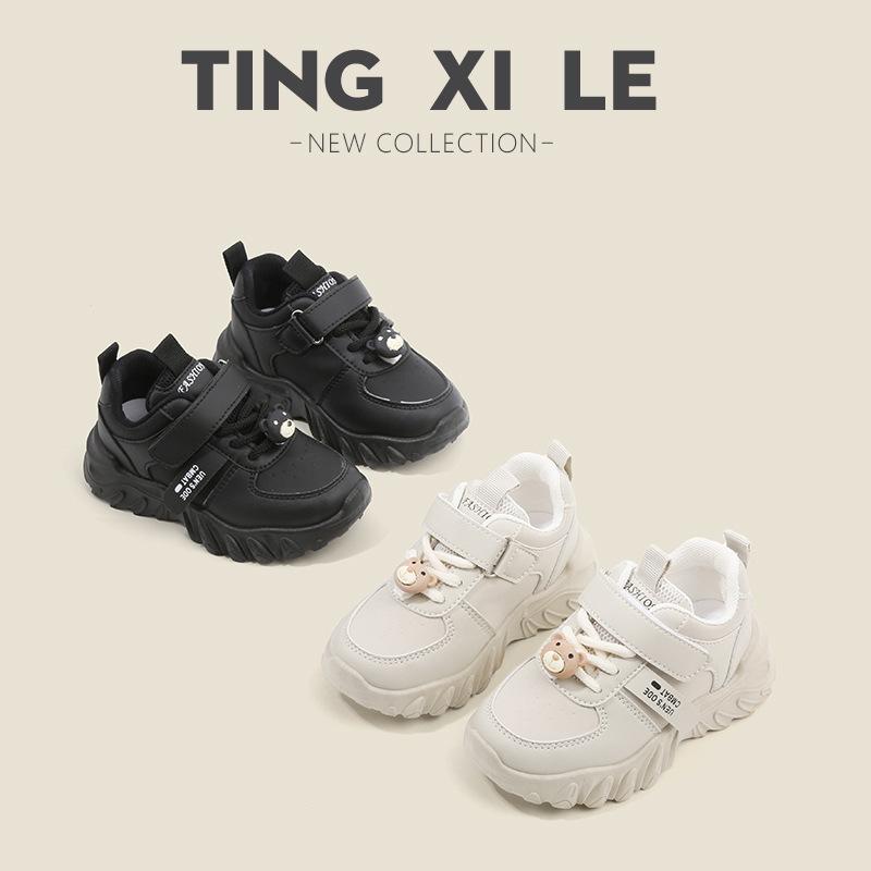 Children's Sports Shoes 2025 Spring and Autumn New Boys' Dad Shoes Non-slip Girls' Little White Shoes Soft-soled Baby Casual Shoes