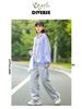 Girls' Loose Cuffed Sports Pants - Trendy Slimming Casual Sweatpants for Junior and High School Students