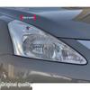 Compatible with New Tiida Models 11-15: Front Headlight Semi-Assembly - Original, Durable Front Lamp Replacement