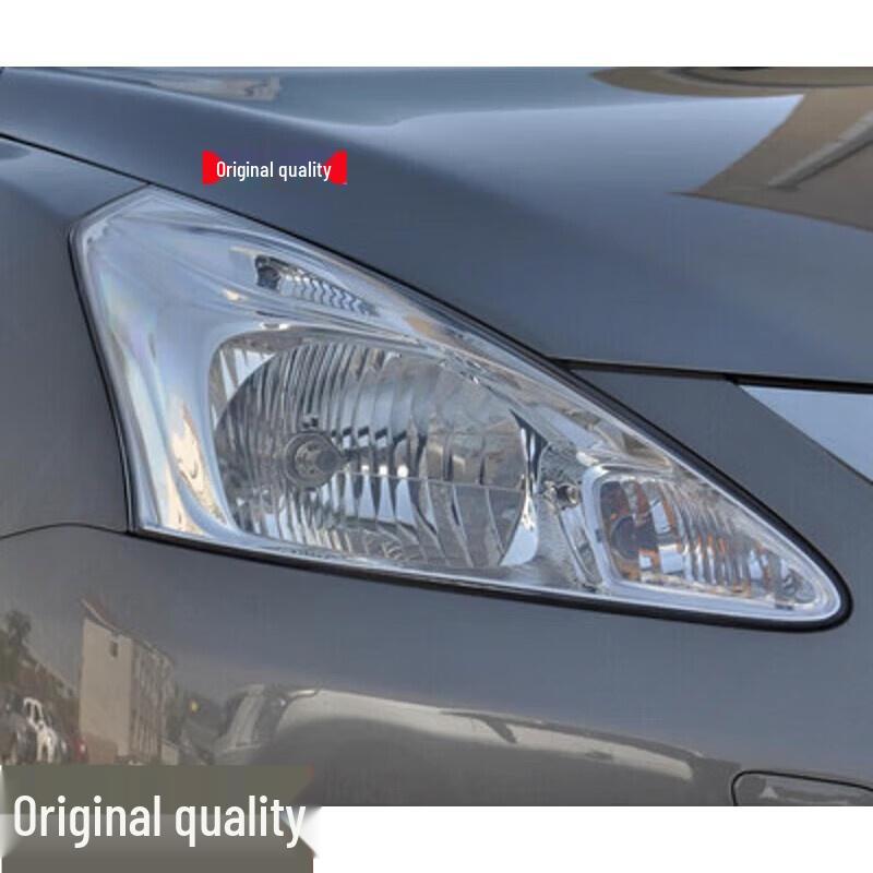 

Original Durable Front Headlight Semi-Assembly for New Qashqai (2011-2015 Models) Single Pack