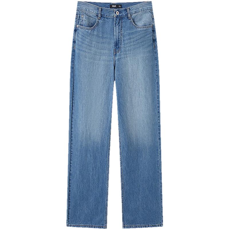 Semir Women's Hong Kong Style Wide-Leg Denim Jeans