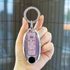 Suitable For Infiniti Q50L Keycase Qx50L Qx70 Qx60 Qx80 Qx50 Esq Ex Keycover Keyshell Keychain  Infiniti Key Shell Car Key Bag