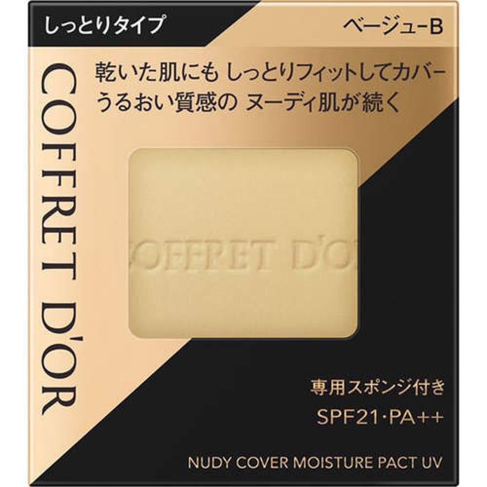 

Coffredor Nudy Cover Moisture Pact UV Beige-B 9,5 г