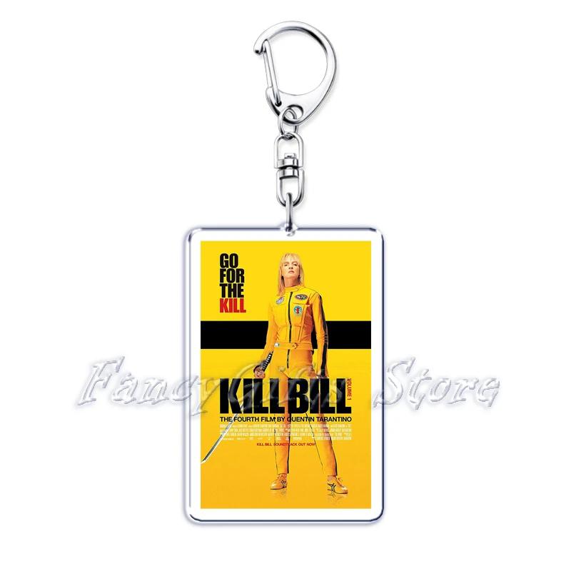 Klassische Film Schlüsselanhänger für Zubehör Tasche Pulp Fiction The Fast Furious Filme Anhänger Schlüsselketten Schlüsselringe Schmuck Fans Geschenke