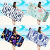 1pc Ocean Element Fish Dolphin Pattern Ultra-fine Fiber Beach Towel, Suitable for Camping, Beach, Swimming Essential Beach Towel