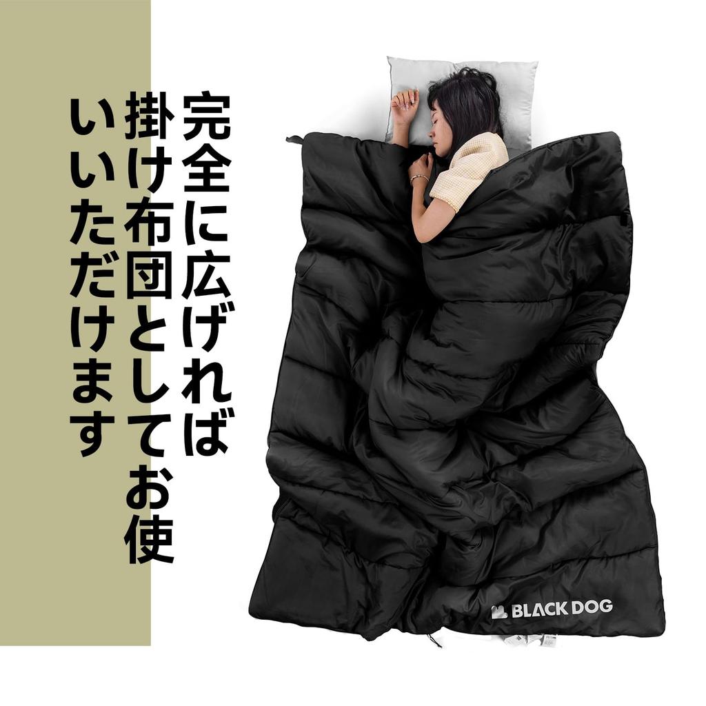 [Official] BLACKDOG Envelope Sleeping Bag (2.3kg)