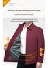 Trendy Executive Spring/Autumn Jacket for Middle-Aged Men - Business Casual Lapel Coat 2026