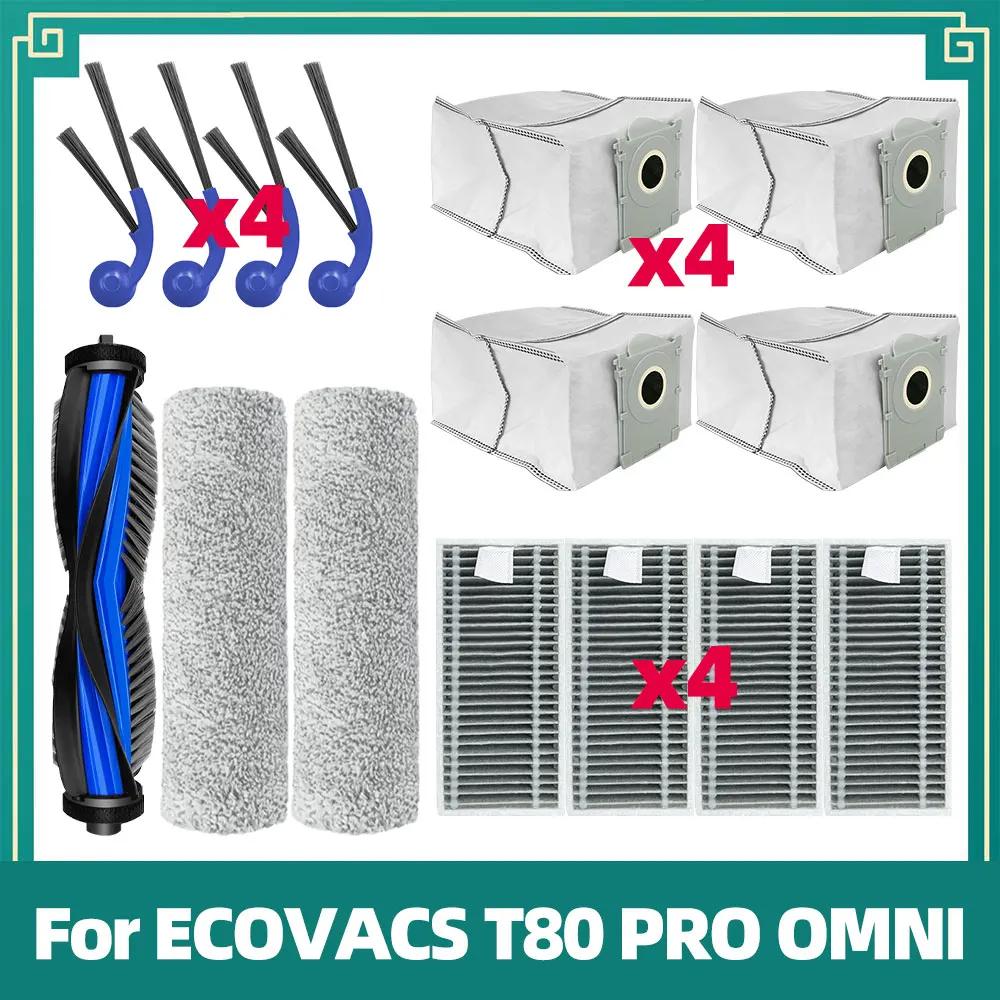 Compatible For ECOVACS T80 PRO OMNI / T80 OMNI Robot Vacuum Replacement Main Roller Mop Cloth Side Brush Dust Bag HEPA Filter