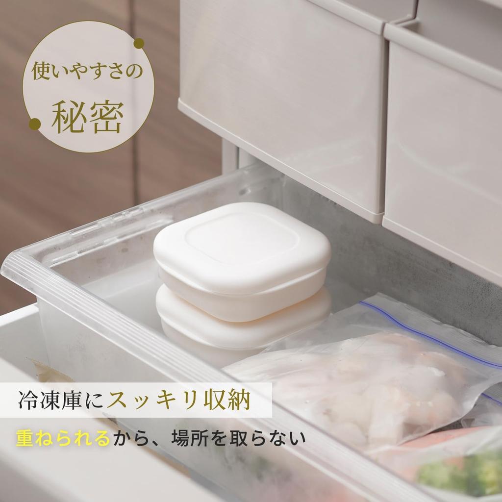 Marna Extreme Frozen Rice Container Matte with a Slatted Base To Prevent Frozen Storage Rice Freezer Pack of R511CL (Web-only Clear/Comes