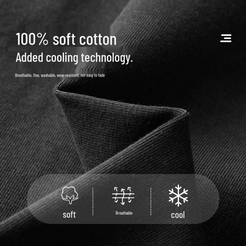 Duo Duo Jia Boys' Mountain Bear Cool-Feel T-Shirt